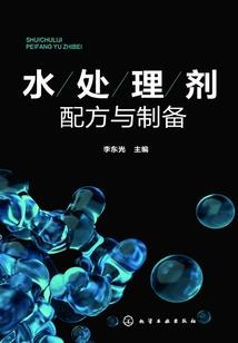 一冽天下