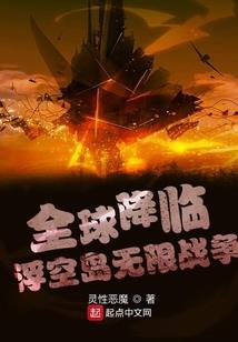 霸道酷公主