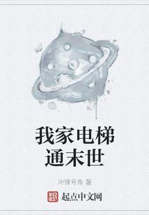 虽一人