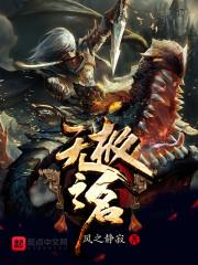 江山聘卿
