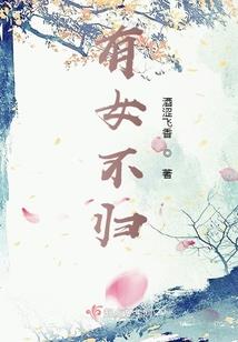 英雄联盟之天命所归