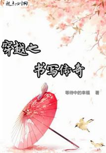 帝都码农王非凡