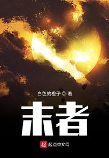 风中摇曳的仙人掌