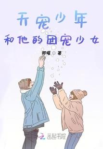 海贼王利刃