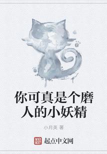 泪阑珊