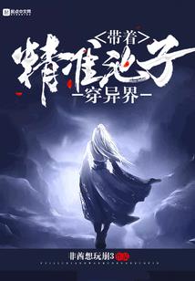 农业博士在古代大棚养殖