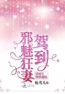 卿离殇