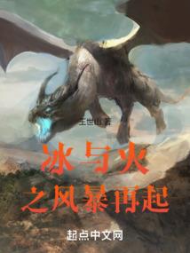 黑线夜梦花开