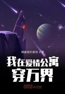 阴域灵师