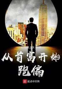 死亡游戏之智者生存