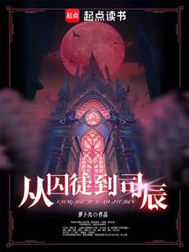 杨柳成荫