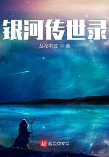 那年那人那些事