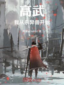 晨粼恺曦