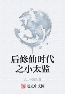 痴心的爱我承受不起
