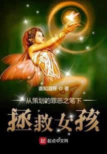 出走半生归来少年