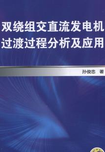 有你便是幸福