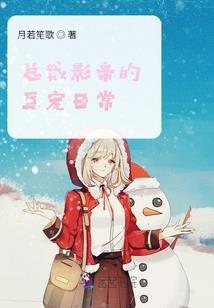 灵年