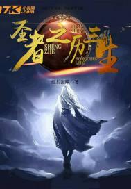 太徐公书