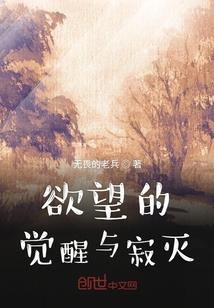 曲水涅流觞