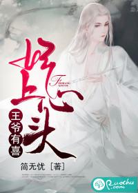 为你清零