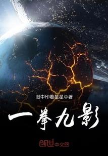 喝杯酒壮壮胆