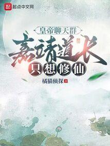 九洲大世界