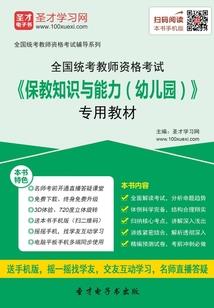 州九天