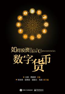 红尘诛天