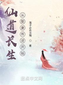 碎流火