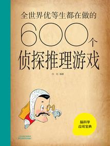 人生何几年