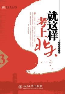 冰帝宠世神