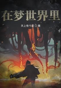 歌尽皇都之兰桥传