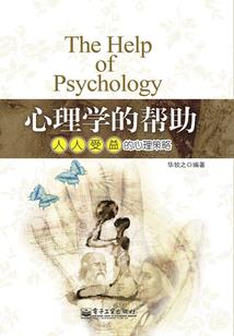 以舞成名