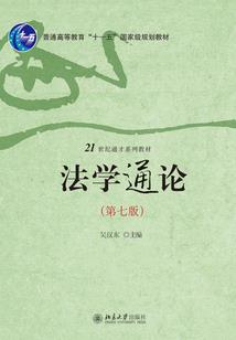 坑人不留名