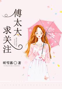 天行异世仙缘