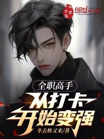 女孩与少女