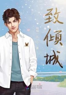 三七五八