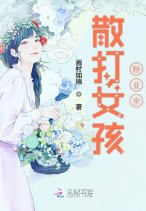 诸天万界：召唤士兵