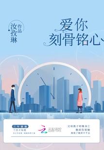 逆天之女
