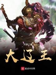 不来亦不去
