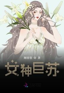 万界之最强围观系统