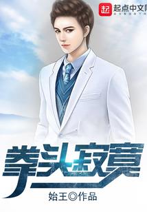镜代