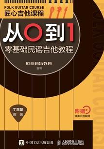 缘来还是天注定