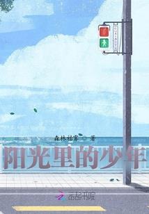 顾千世界，唯欲红颜