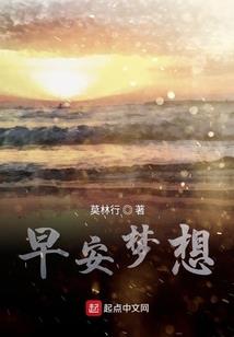 超凡天体