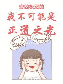 还是先回去吧