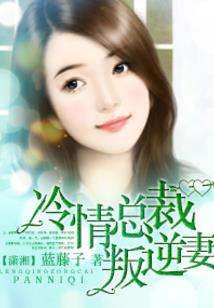 末世之悠悠哉哉