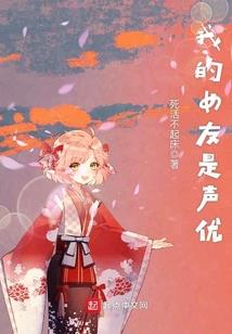 东山晴雪