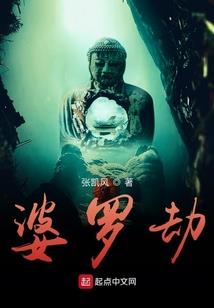 时速猫
