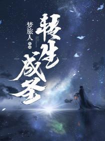 谁说杀手要组队